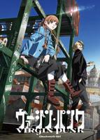 《再来一分钟好吗》动漫观看在线观看全集免费完整版