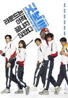 《肉体温度》HD中字云播资源国语全集在线免费观看高清完整