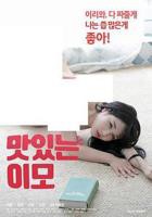 《美国电影《小辣椒3》》全集完整版免费在线观看_电影