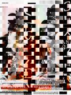 《玉蒲团之偷情宝鉴》_HD_高清云播完整版免费在线观看_全集电影