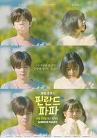 《小小水蜜桃1综艺片》热门剧情片全集在线高清观看