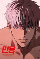 《闵勇MINGNOG》在线免费观看全集_高清动漫