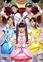 《我可是你妹》全集在线观看-动漫