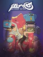 《伍六七》动漫全集完整版在线免费高清观看