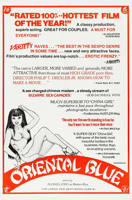 《韩国电影《健身房的特殊待遇》》_HD中字_云播资源全集完整版在线免费观看