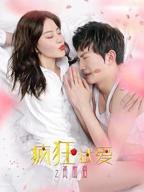 《在姨母家的客厅》电视剧在线观看