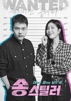 《韩剧新版《妻子去朋友公司上班》》电影全集完整版在线免费高清观看