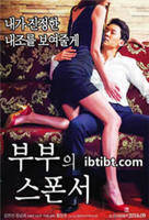 《囚禁空姐》电影免费观看全集完整版在线免费高清观看