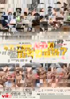 《正在播放《拥挤的电轨》免费观看》手机高清在线观看-高清手机版