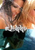 《疯狂啦啦队》全集免费在线观看高清完整版_经典片HD中字