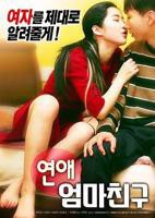 《韩剧《罗曼史 妈妈的朋友》》HD高清-手机高清在线观看