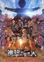 《致讨厌我的x第二季》免费在线播放高清未删减版第01集