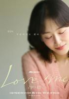 《美剧《开放式夫妻》第一季完整版》全集电视剧全集在线观看完整版