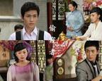 《偷窥者2012》HD中字云播资源国语全集在线免费观看高清完整