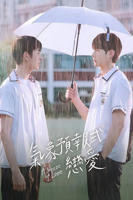 《韩剧《妻子偿还丈夫债务》》电影免费在线观看完整版全集