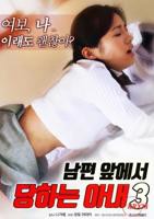 台湾电影《云雨之欢》HD中字完整版_高清视频免费在线观看