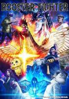 《NOCTURNAL》动漫全集在线免费观看高清完整版02集