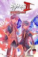 《斗罗大陆2 绝世唐门 荣耀篇 下》动漫免费在线观看-高清完整版