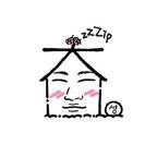 《2026剧情片《新上任的秘书》》电影全集完整版在线免费高清观看