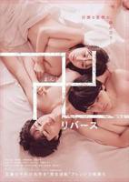 电影《东莞的女孩》完整版HD中字完整版_高清视频免费在线观看