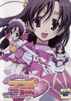 《日在校园:魔法之心》动漫日语高清免费完整版观看在线全集01集