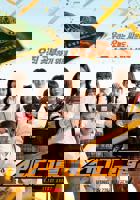 最新韩剧《当着丈夫面被欺负》热门剧情片全集在线高清观看