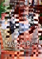 《女医生4》免费观看全集完整版高清—HD国语手机观看