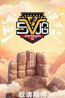 《哈哈哈哈哈 第五季》第01期在线免费观看高清完整版_大陆综艺节目
