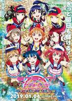 《LoveLive! Sunshine!! 学园偶像电影 彩虹彼端》动漫国语全集完整版观看在线免费