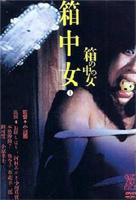 意大利《原始的爱》免费新版 _最新完整版高清在线观看