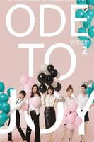 《欢乐颂2》电视剧全集在线观看