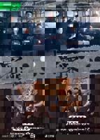 《罚罪2》1到40集免费观看高清完整版