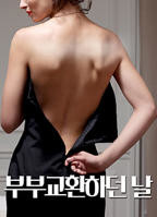 《夫妻交换的日子》电影免费在线观看完整版全集