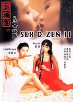 《玉蒲团之玉女心经》HD中字云播资源国语全集在线免费观看高清完整