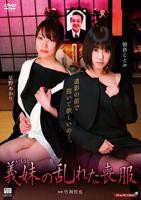 《漂亮妹妹1》在线观看免费高清电视剧完整版