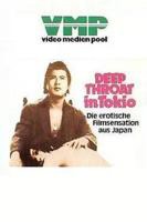 《喉咙》1972年美国_HD中字_云播资源全集完整版在线免费观看