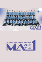 《《卖楼销售员》完整版》电影在线观看 -全集电影免费播放