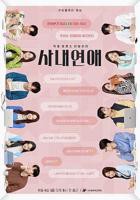 新版《法国1号空姐》_HD中字_云播资源全集完整版在线免费观看