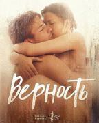 《桃色诱惑》完整版高清在线免费观看全集