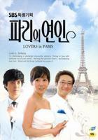 《《巴黎空姐2》完整版》_HD_高清云播完整版免费在线观看_全集电影