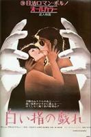 正在播放《妻子招待丈夫朋友》新版艺术片_HD_高清云播完整版免费在线观看_全集电影