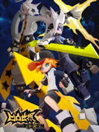 《凹凸世界 2025》动漫免费观看-第01集-高清完整版