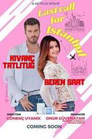 《堕落的女律师》第01集免费在线观看_国产剧