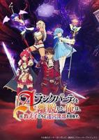 《《再来一次好吗》动漫观看全集》超清完整版第01集