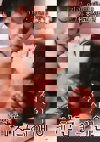 《正在播放《情事：我朋友的爱人》》免费新版 _最新完整版高清在线观看