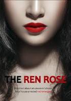 《湿润红唇》免费在线播放高清完整版无广_经典片