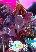 《动漫《初次深交流》》第01集_云播资源全集完整版在线免费高清观看