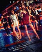 泰剧《一夜轻欢》全集免费看01集高清完整版在线