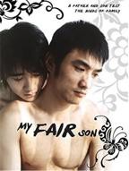 《如花似玉》如饥似渴免费观看电视剧高清全集