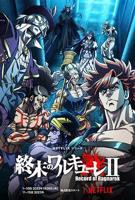 《终末的女武神 第二季》动漫在线观看全集免费完整版